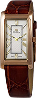 Ника Lady 0550.0.1.21H