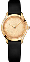 Omega De Ville Mini Tr?sor 428.57.26.60.99.001