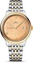 Omega De Ville Prestige 434.20.41.20.08.001
