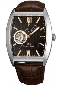 Вся коллекция Orient Star