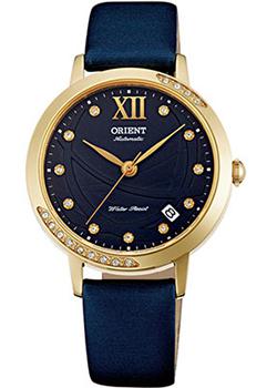 Вся коллекция Fashionable Automatic