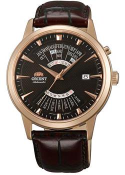 Вся коллекция Sporty Automatic