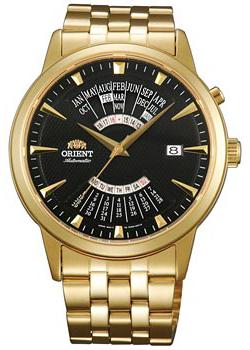 Вся коллекция Sporty Automatic