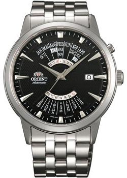 Вся коллекция Sporty Automatic