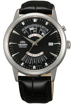 Вся коллекция Sporty Automatic