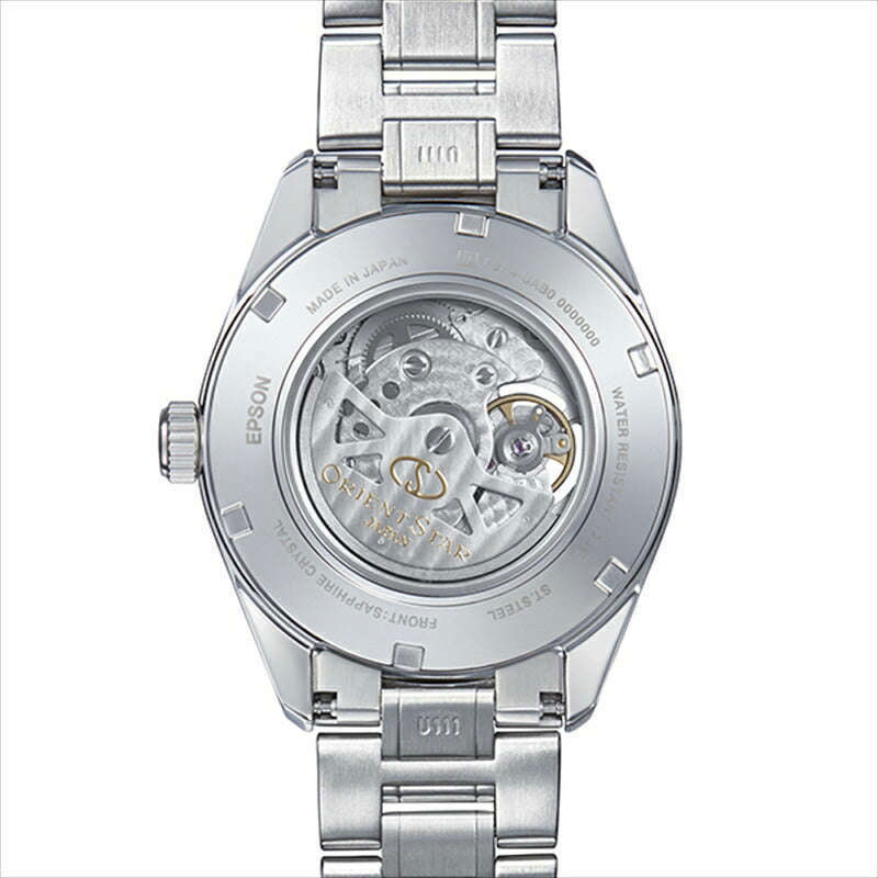 orient RK-AV0005N