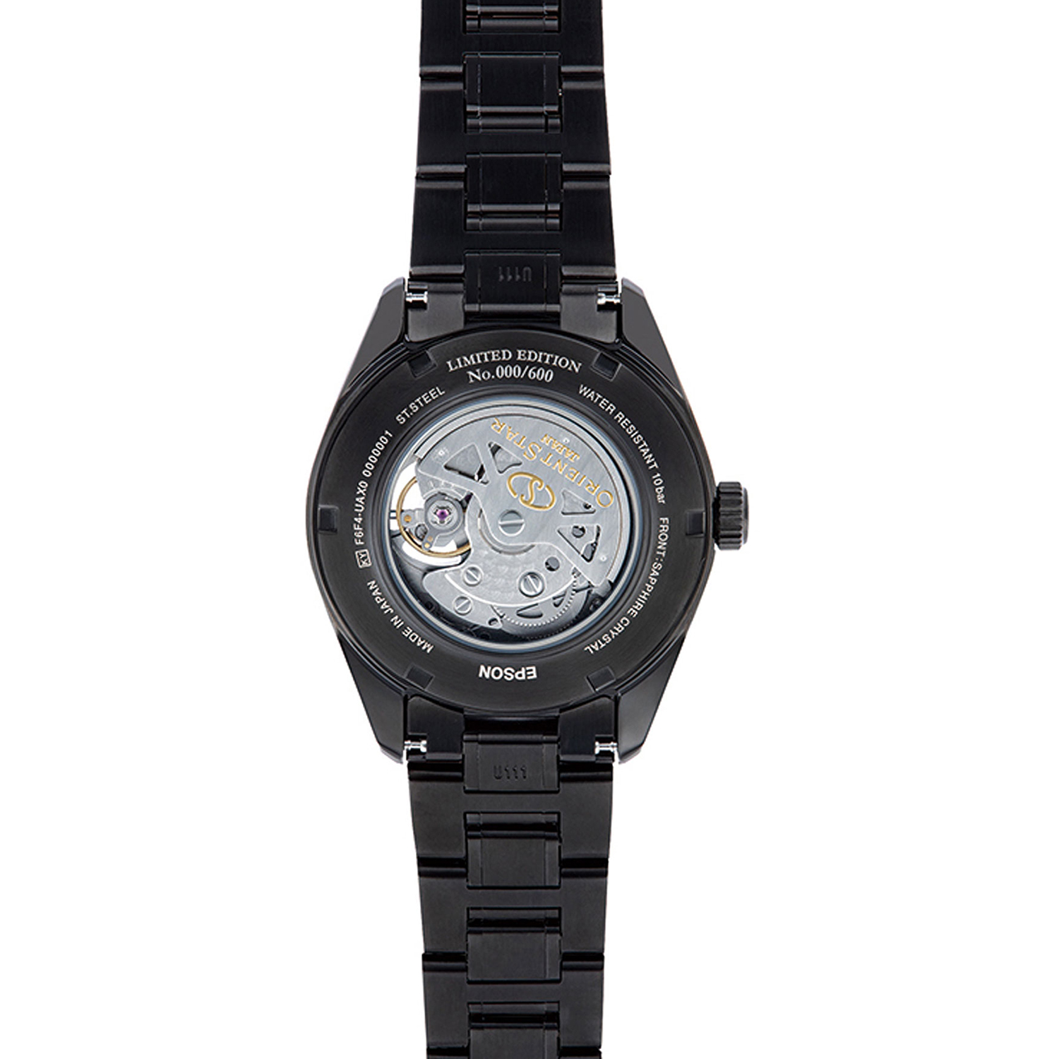 orient RK-AV0129B