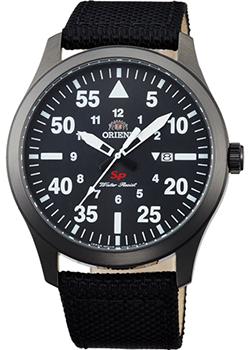 Вся коллекция Sporty Quartz