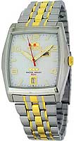 Orient Three Star CEMBB003WD
