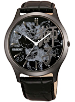 Orient Basic Quartz QB2U004B