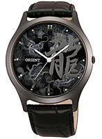 Orient Basic Quartz QB2U005B