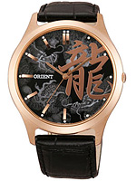 Orient Basic Quartz QB2U006B