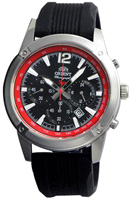 Orient Sporty Quartz TW01006B
