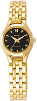 Orient Quartz Standart UB61001B