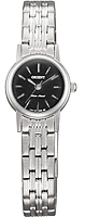 Orient Dressy Elegant Ladies UB8K002B