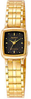 Orient Classic Design UBJV003B