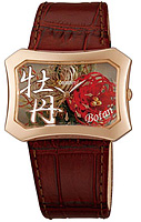 Orient Dressy Elegant Ladies UBSQ005E