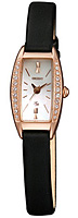Orient Lady Rose UBTS002W