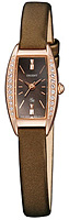 Orient Lady Rose UBTS003T
