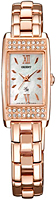 Orient Lady Rose UBTY002W