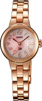 Orient Solar WD02002W