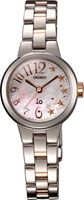 Orient Solar WD02003W