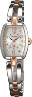 Orient Solar WDAC003W