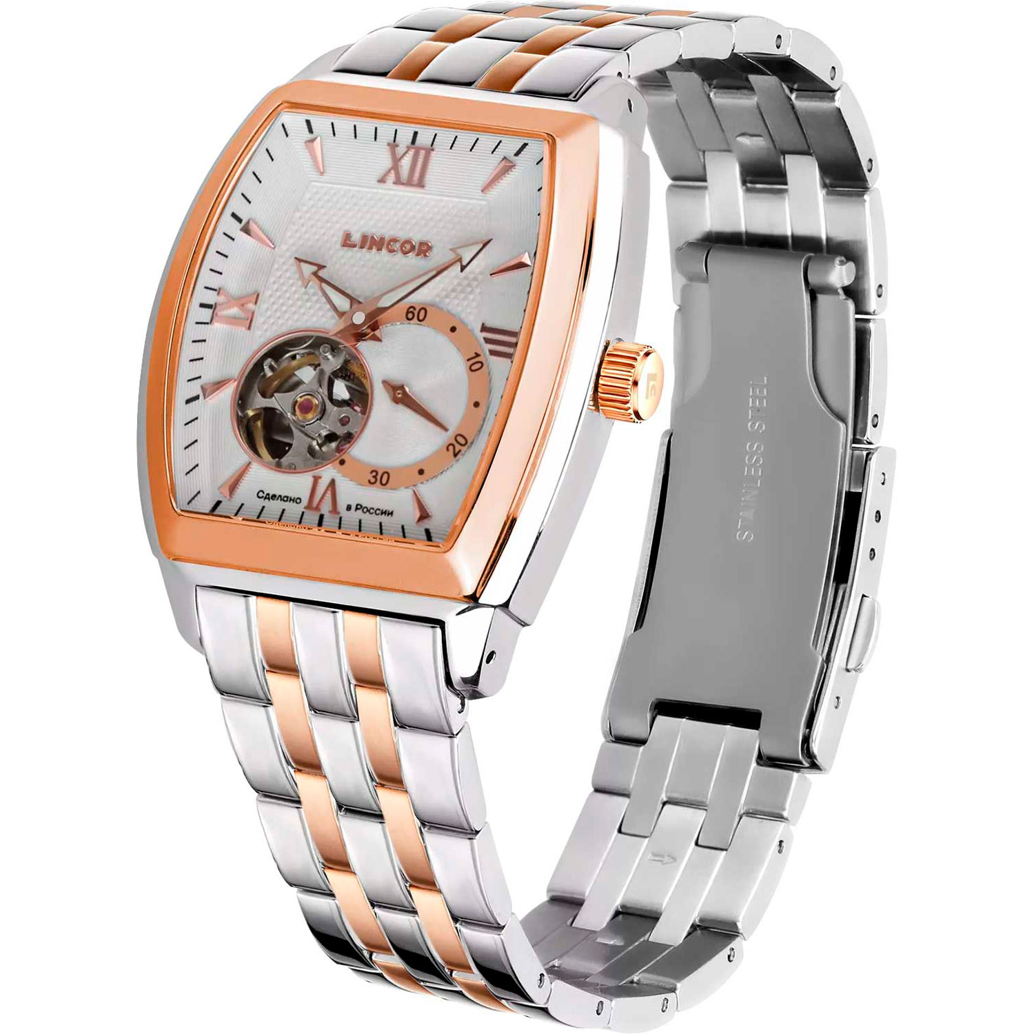 ouglich 1011S5B1