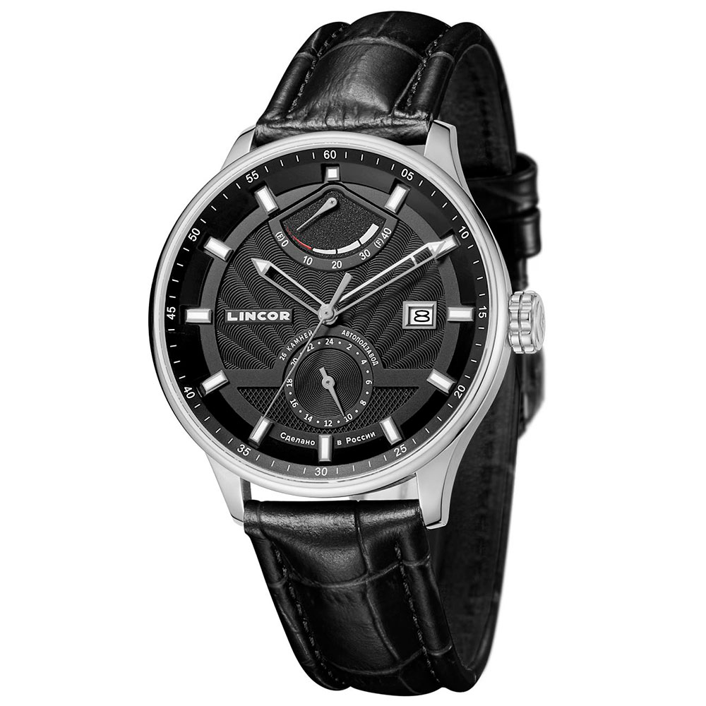 ouglich 1230S0L1