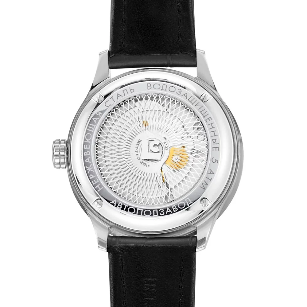 ouglich 1230S0L1