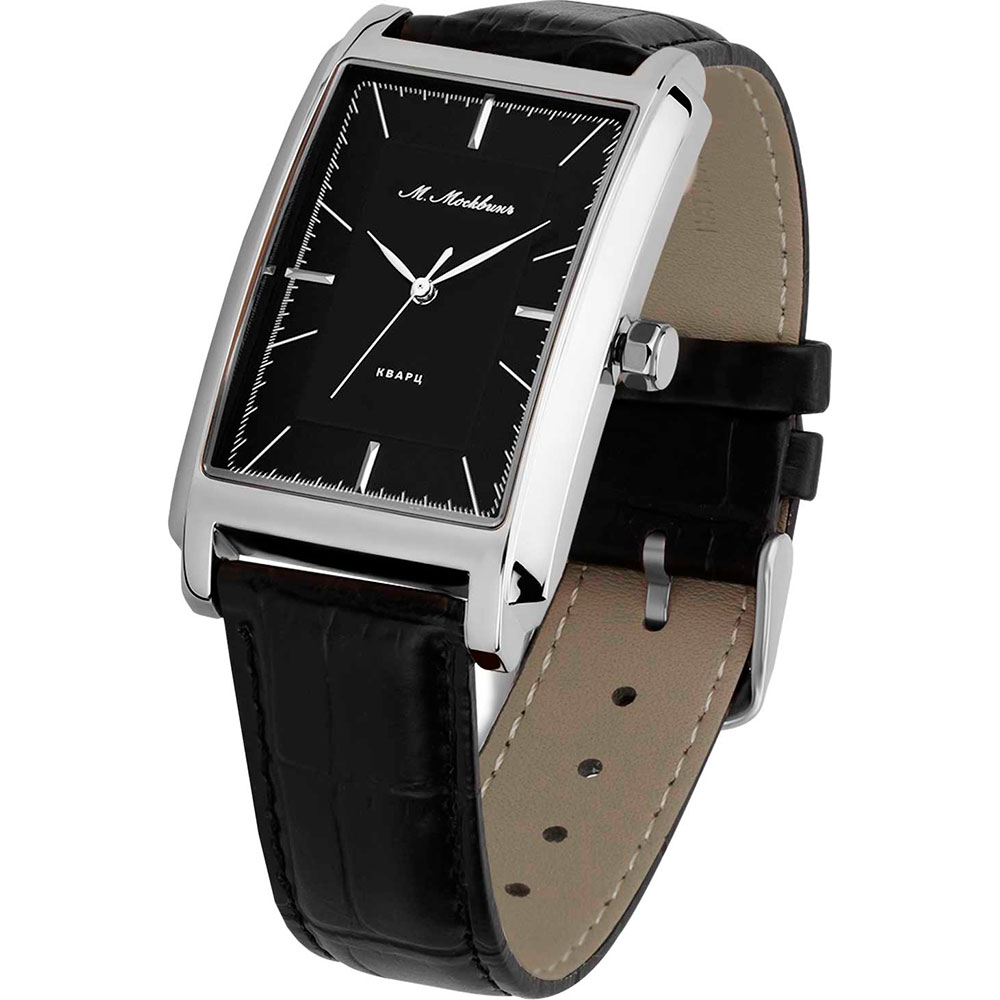 ouglich 1271L-2