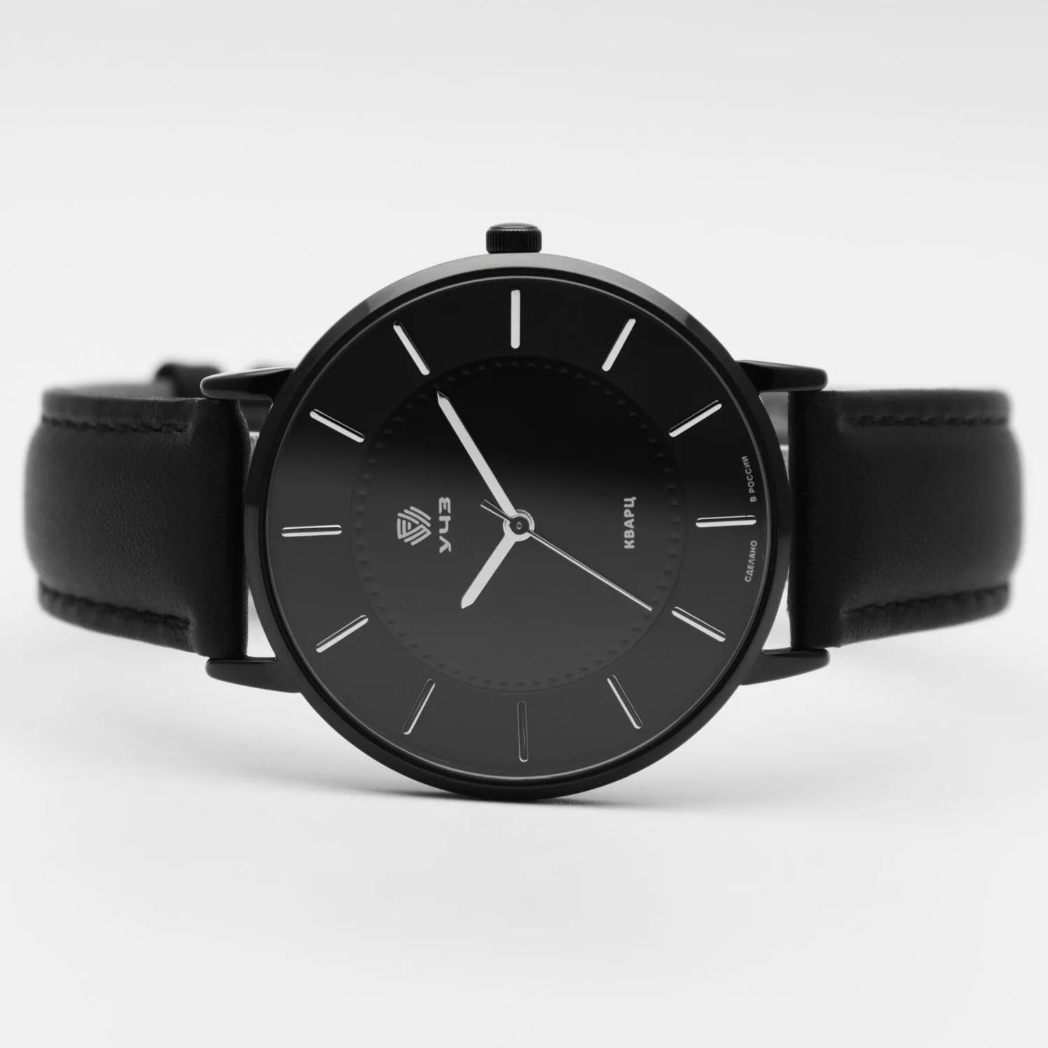 ouglich 1280L-1