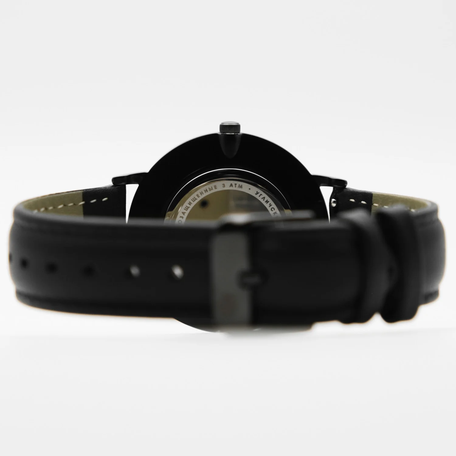 ouglich 1280L-1