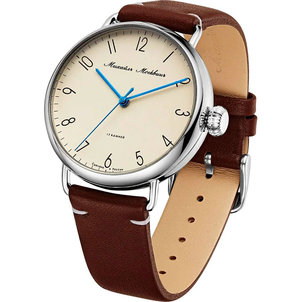 ouglich 1300B1L4
