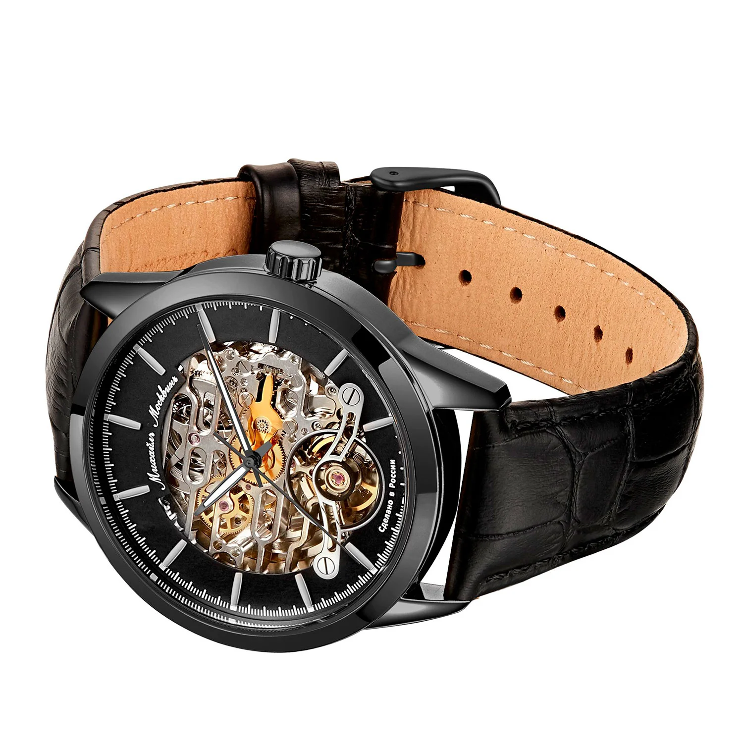 ouglich 1503L-6