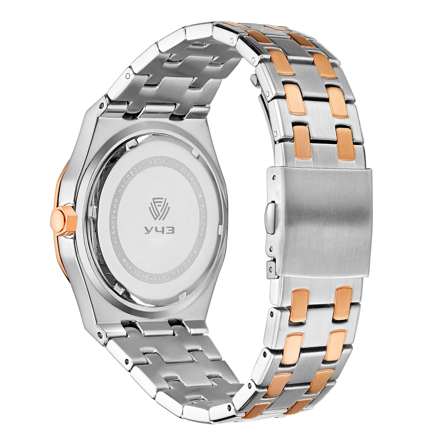 ouglich 1514A5B5