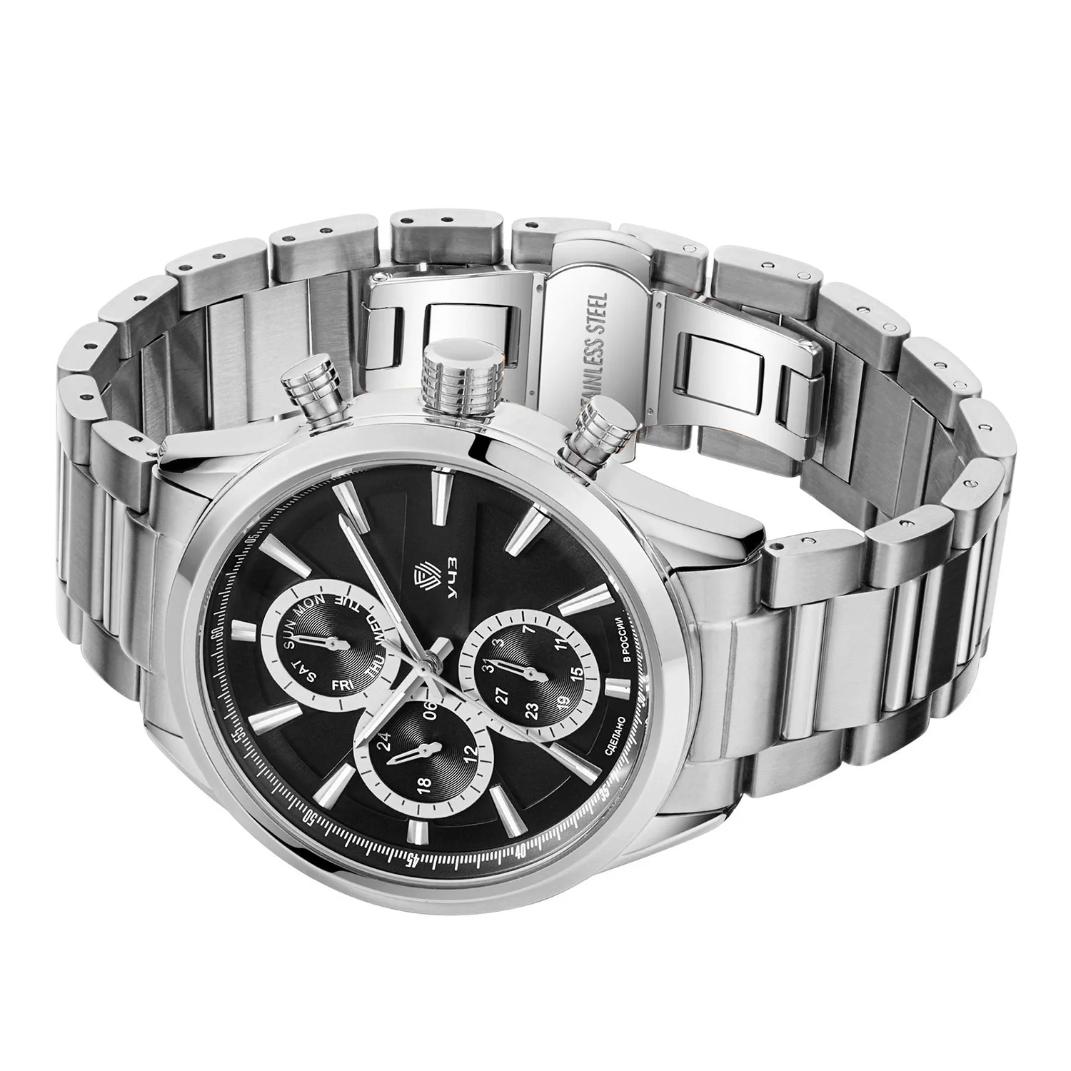 ouglich 1525B-1