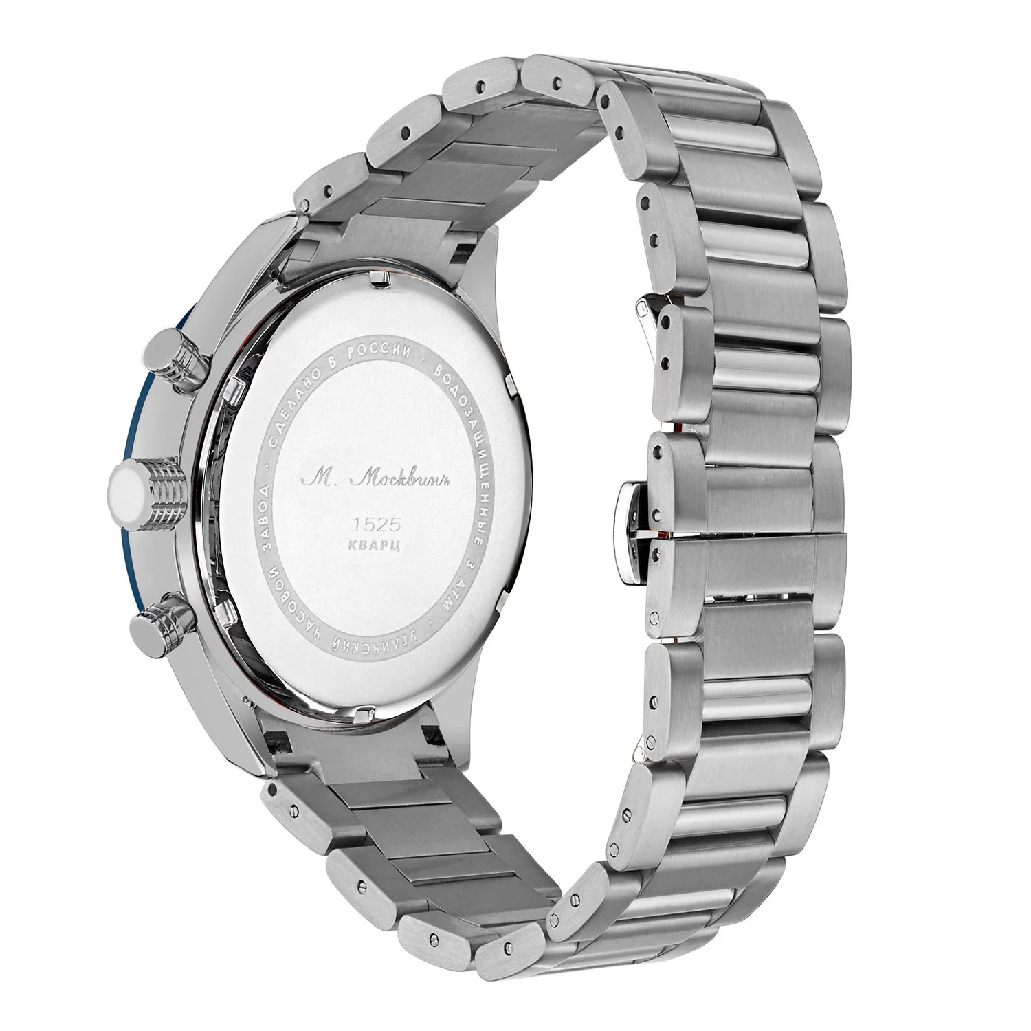 ouglich 1525B-2