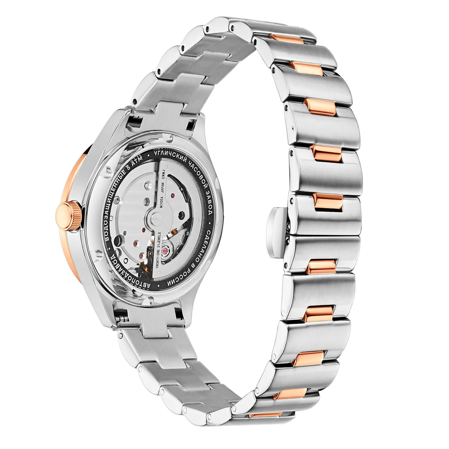 ouglich 1782S5B2