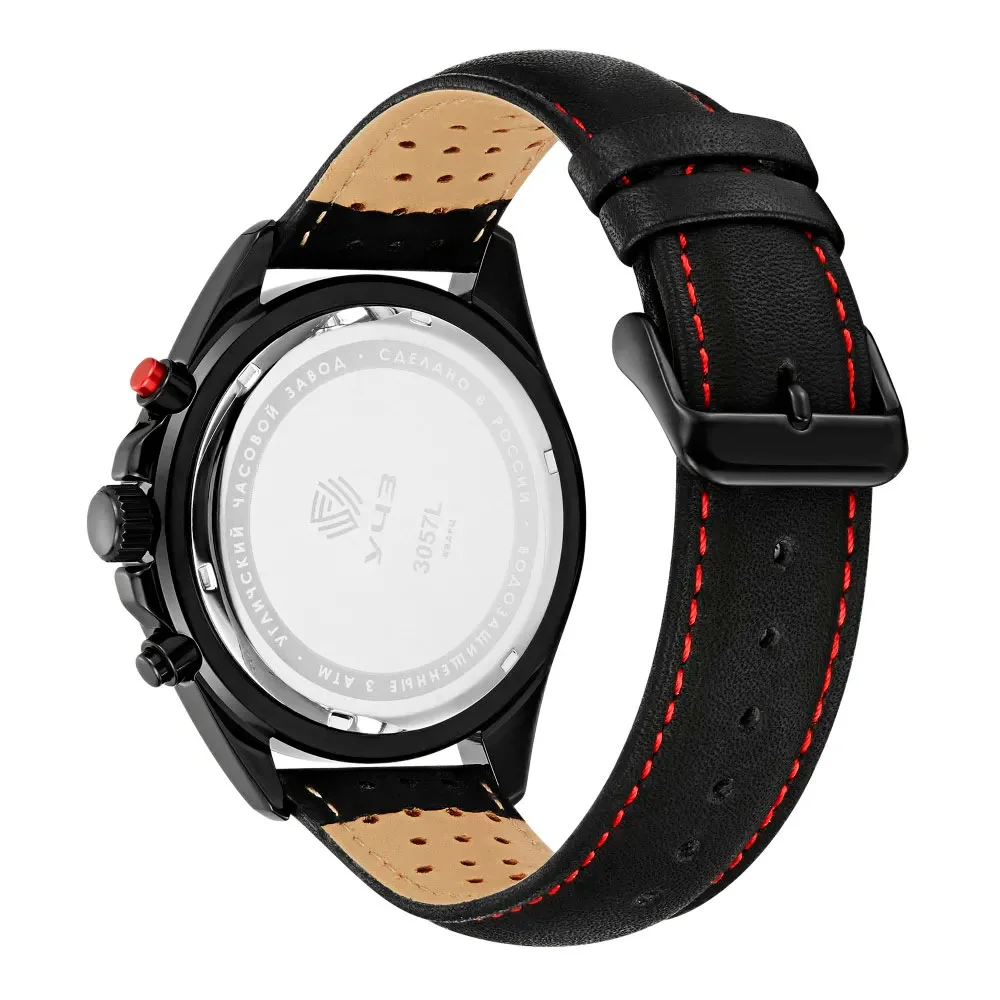 ouglich 3057L-3