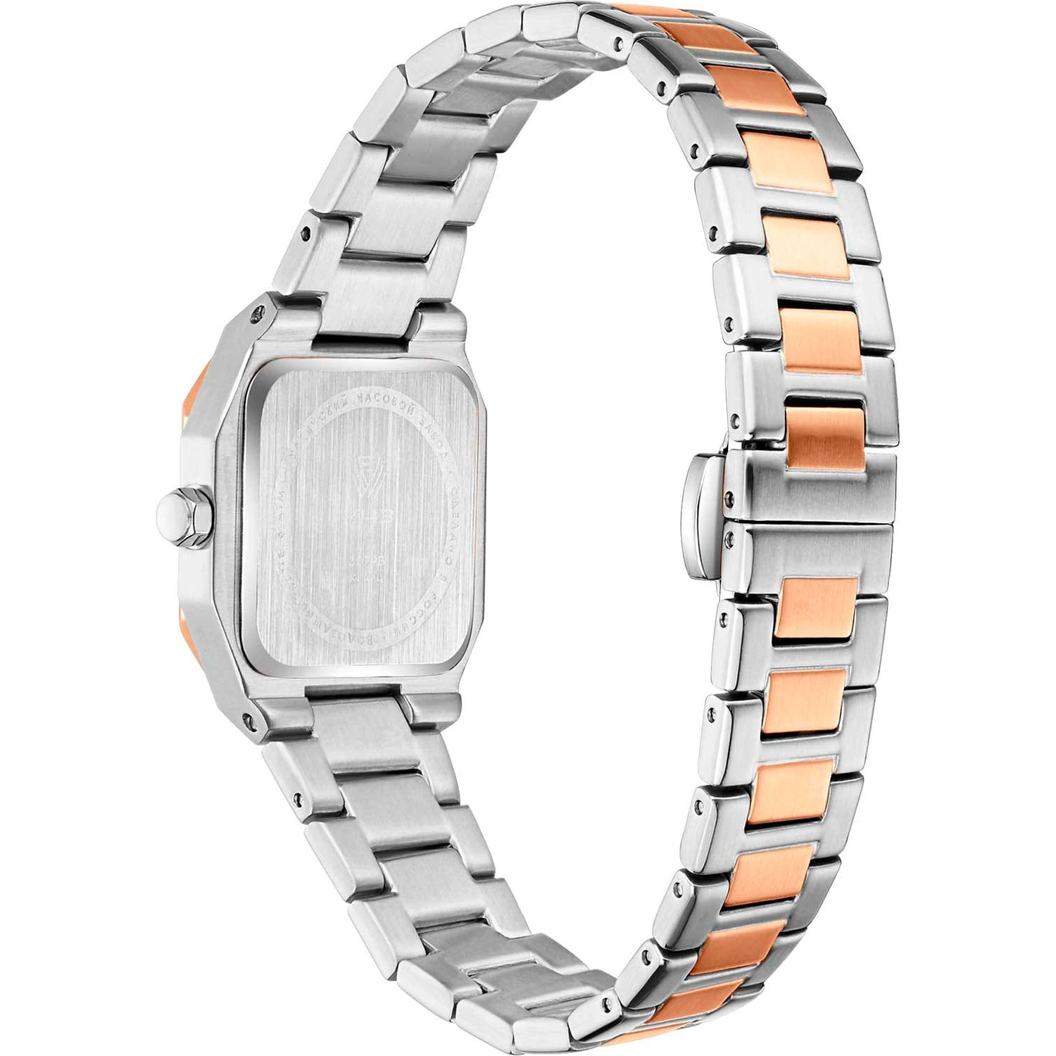 ouglich 3079B-2