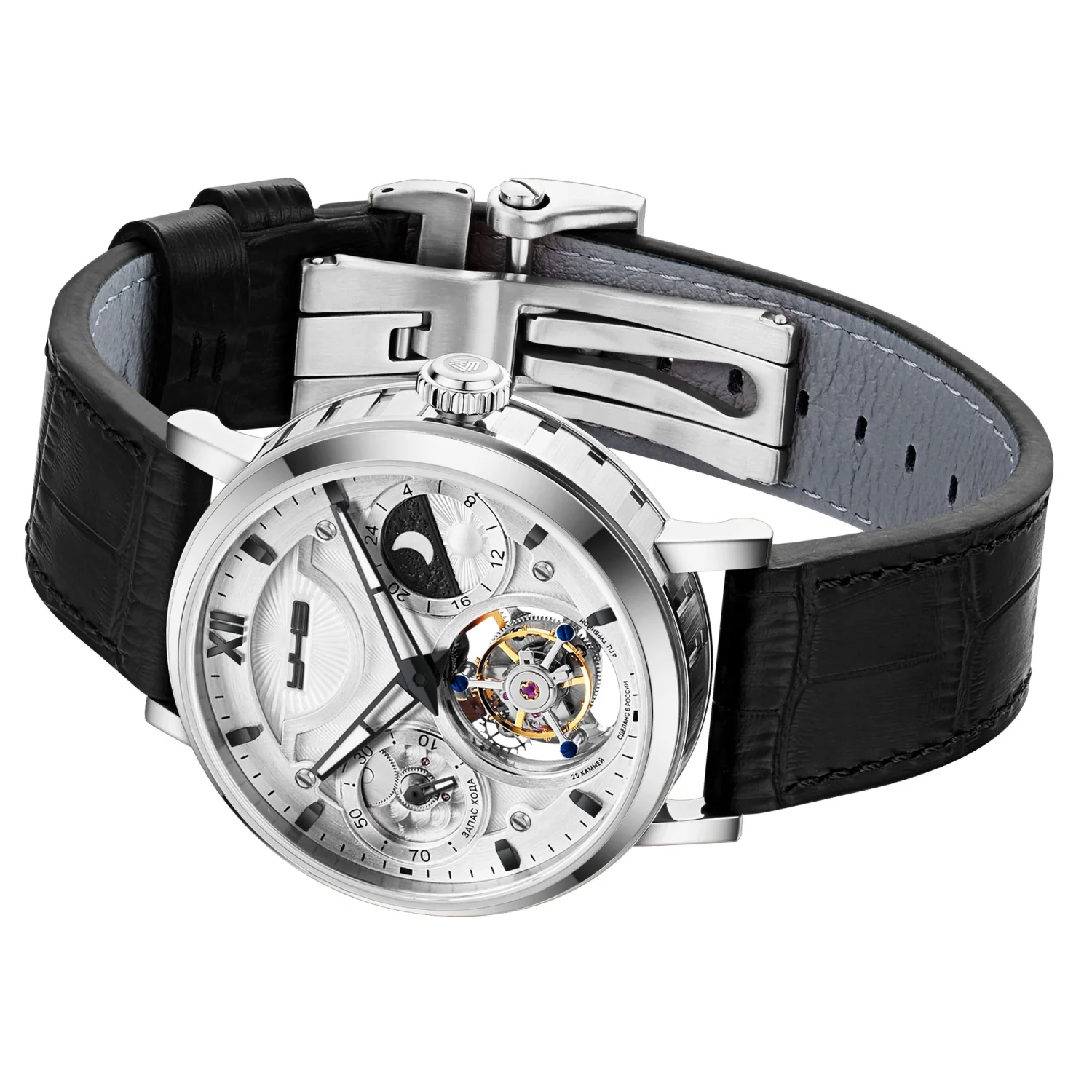 ouglich 3122L-1