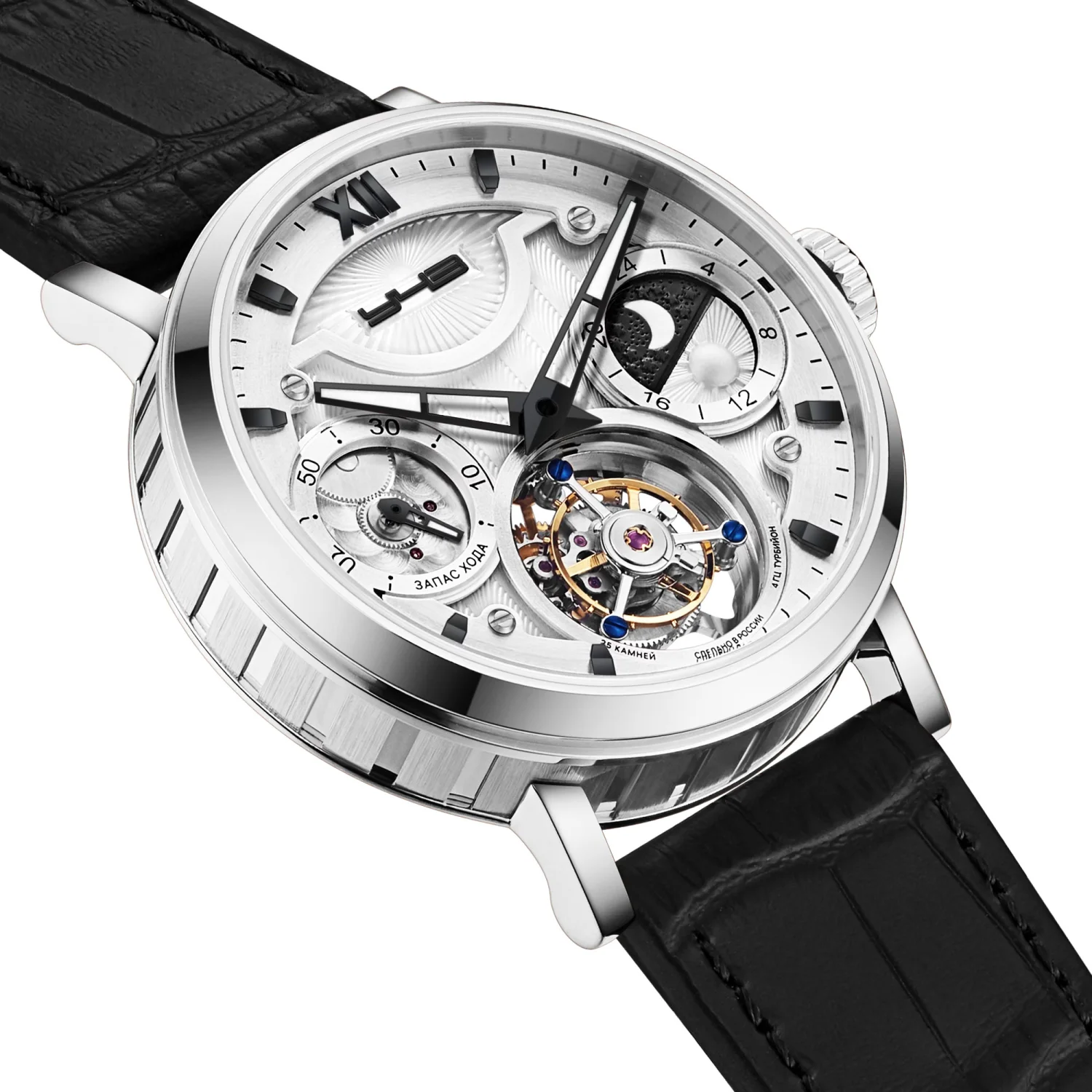 ouglich 3122L-1