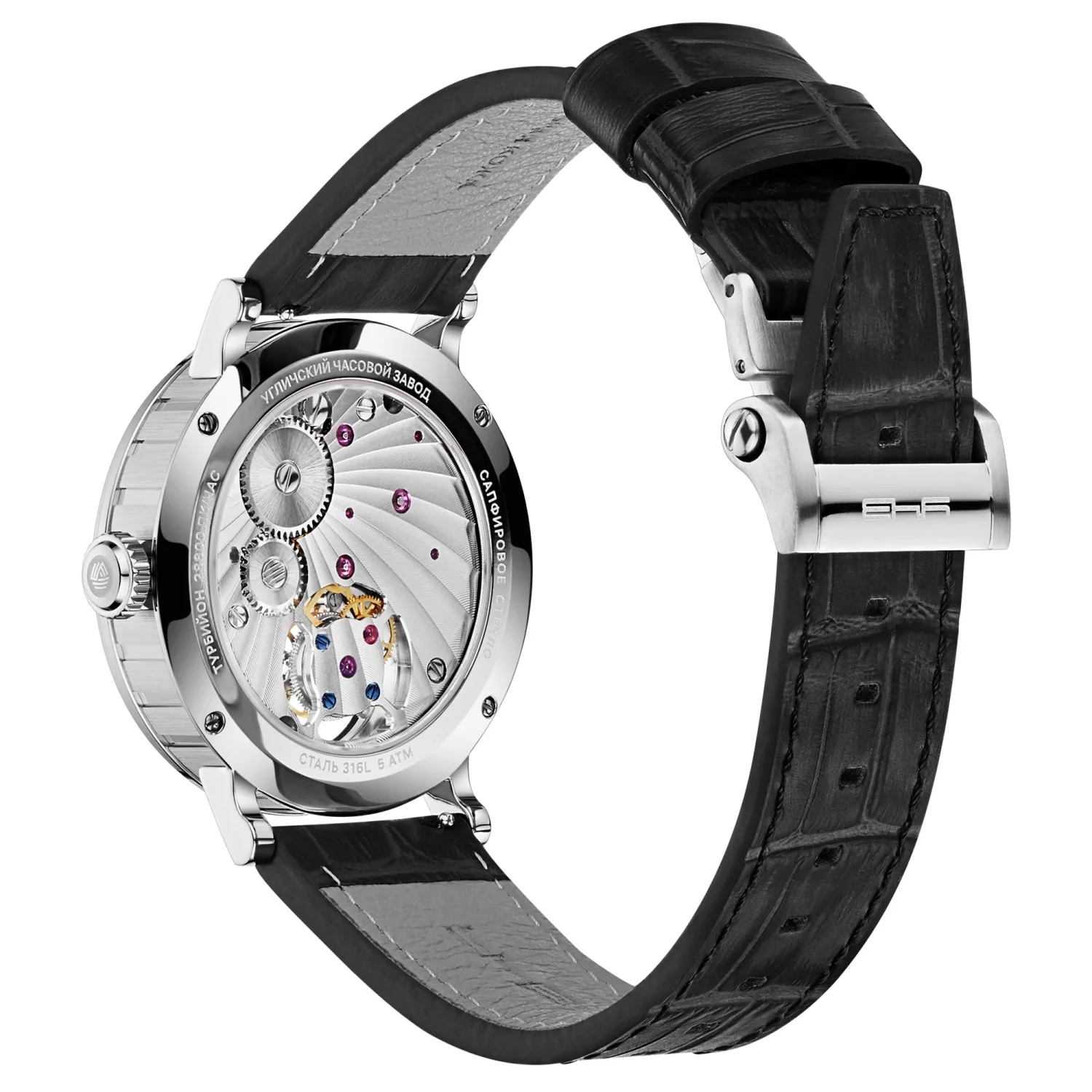 ouglich 3122L-1