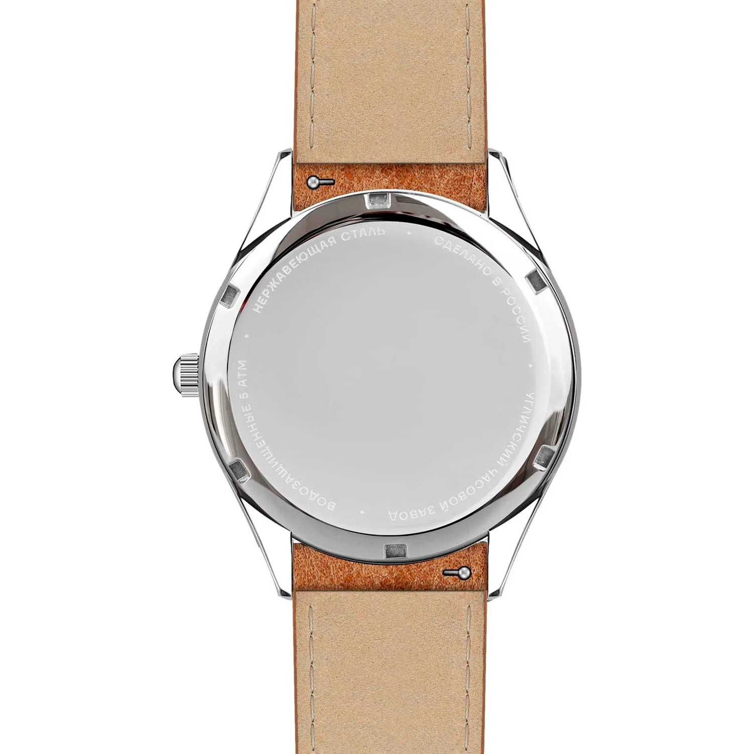 ouglich 3125L-1