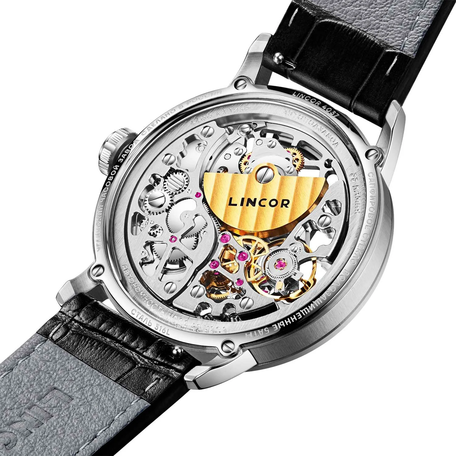 ouglich 4037L-1