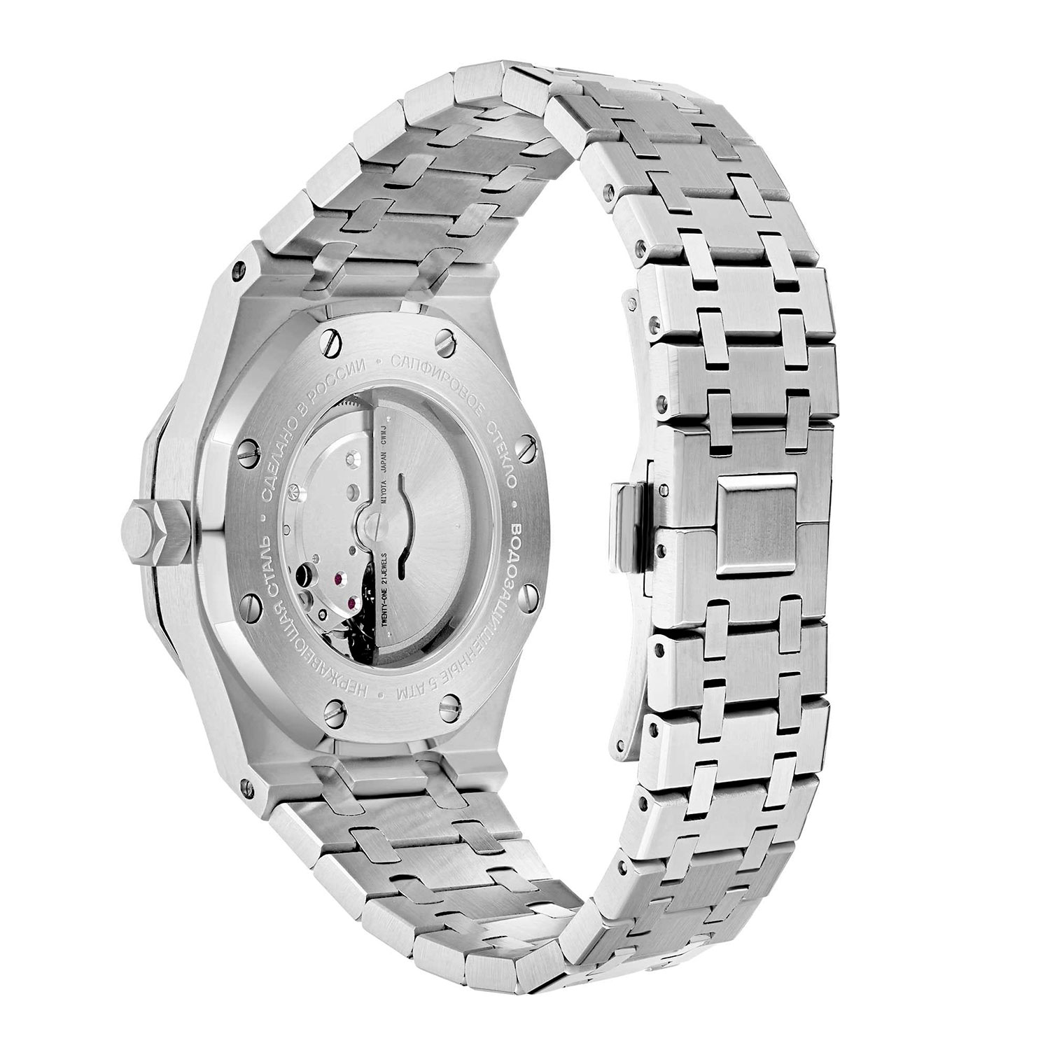 ouglich 4072B-2