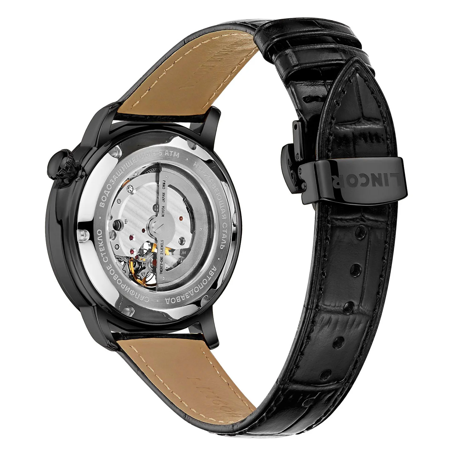 ouglich 4102L-3