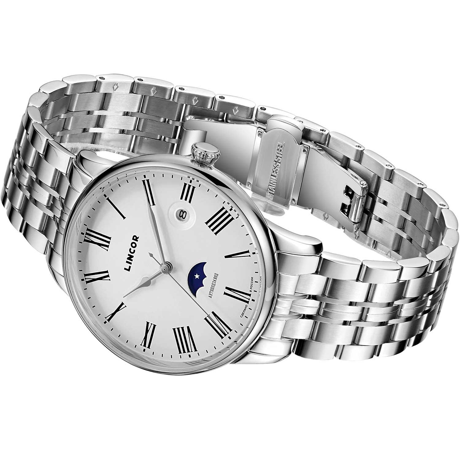 ouglich 4122B-4