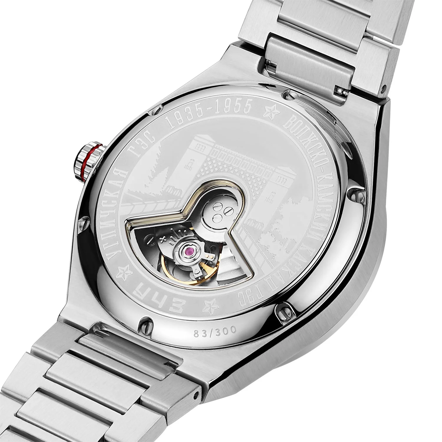 ouglich 4144B-1